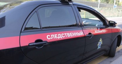 Следователи устанавливают обстоятельства травмирования жителя Ноглик в результате падения опоры электропередач