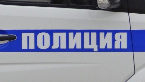 Мошенники под различными предлогами похитили у жителей Сахалинской области почти полтора миллиона рублей