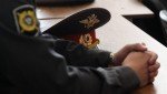 Ногликские следователи завершили расследование уголовного дела о мошенничестве